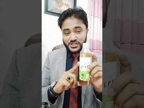 চুল পড়া বন্ধ হবে, খুশকি দুর করবে || Skylake Oriental herb cool shampoo || Korea