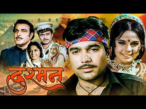 Dushmun (1972) Full Movie – Rajesh Khanna, Meena Kumari, Mumtaz | Story of Redemption | Classic Film
