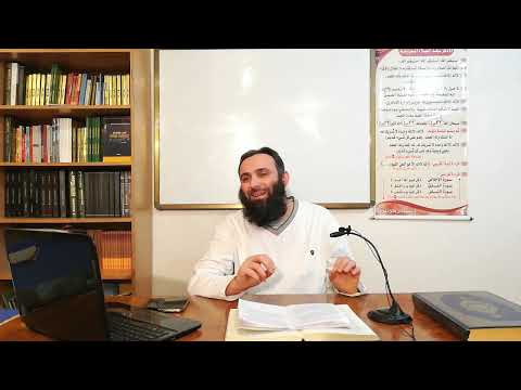 2.Tyrbet, teqet dhe adhurimi i evlijave-Ergin Shala