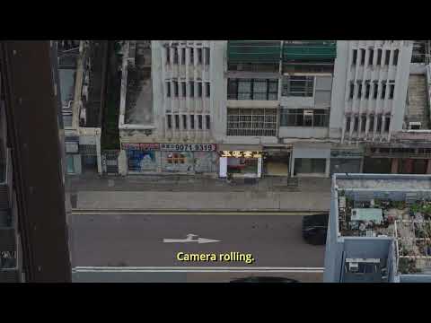 SightNotSeeing - Trailer | IFFR 2026