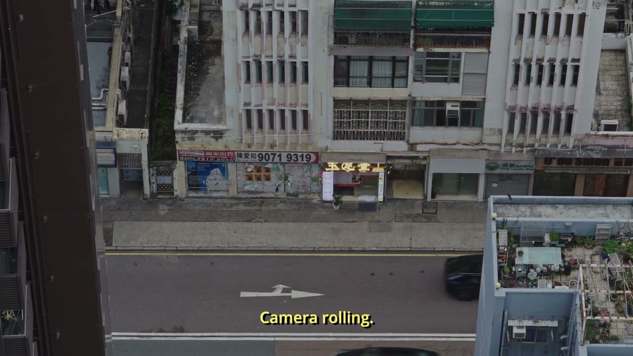 SightNotSeeing - Trailer | IFFR 2026