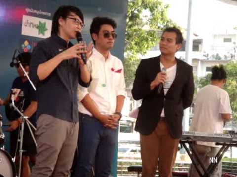 20-01-13 Lipta - สัมภาษณ์ @ ลานคนเมือง