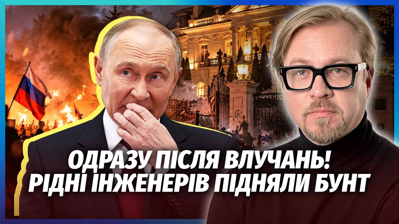 💣ЗСУ ПОЧАЛИ ЗНИЩЕННЯ РАКЕТНОЇ ПРОГРАМИ РФ! На заводах НЕ ПРОСТО ВИБУХИ.  Дач
