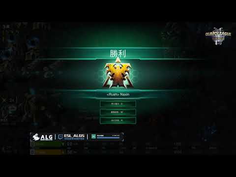 NaXin vs. Prince - TvP - OlimoLeague Winter 冬季總決賽 - 業餘資格賽 - 決賽