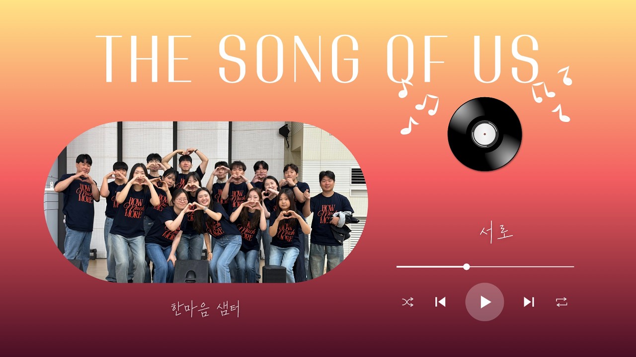 유투브 썸네일