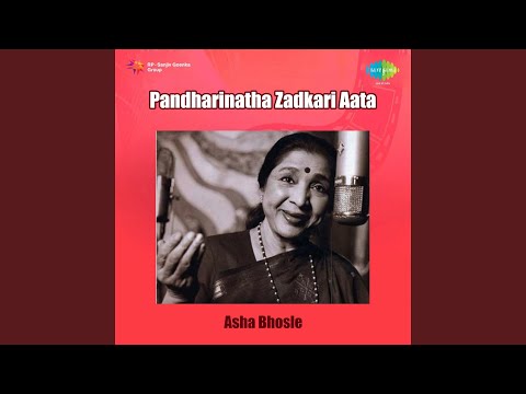 Naam Gheta Tuze Govind — watch video
