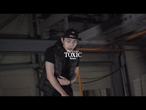 Ourealgoat - Toxic Freestyle (YoungBoy Never Broke Again Remix) 🎥By. SILLYELLO