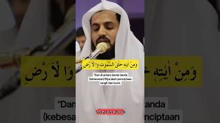 Download lagu Recitation Of Qur'an Raad Mohammad Al Kurdi #alquran mp3