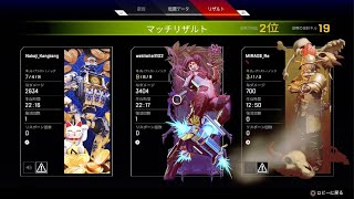 Apex Legends_20211030231330