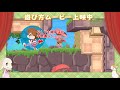 Vídeo de jogabilidade de Umihara Kawase Fresh!  PC