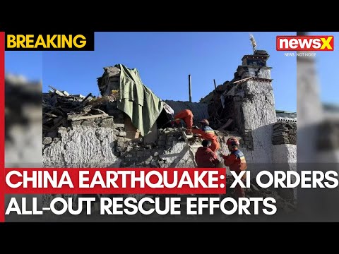 China Earthquake: Xi Jinping Orders All-Out Rescue Efforts After Massive Earthquake | Latest Update