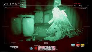 CodMW  新マップREINFORCE　フレンドとマルチプレイ ［ 4 ］配信