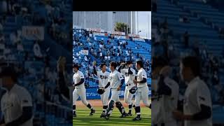大谷翔平の最新情報！注目の野球ニュースをお届けします⚾✨