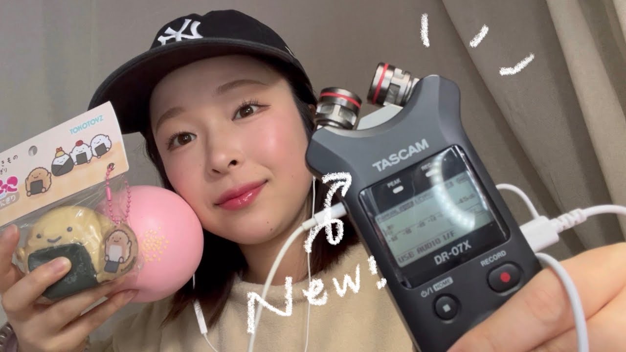 【ASMR】🆕マイクで囁き雑談withスクイーズ