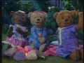 Bananas In Pyjamas Dreamtime 1992