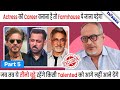 Part 5 I Want Salman Khan To Come Then I Will Forgive Him Abhinav Kashyap