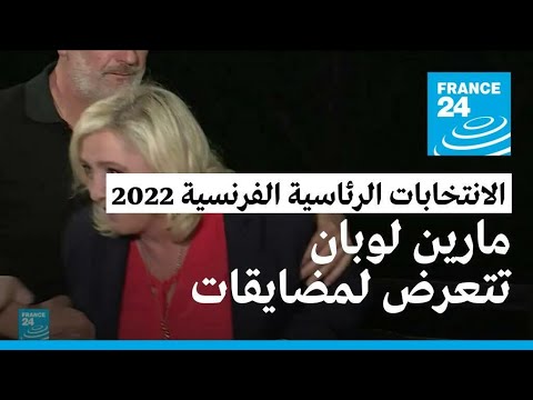 تجمعات كبرى للمرشحين قبل نحو أسبوعين من الانتخابات الرئاسية الفرنسية