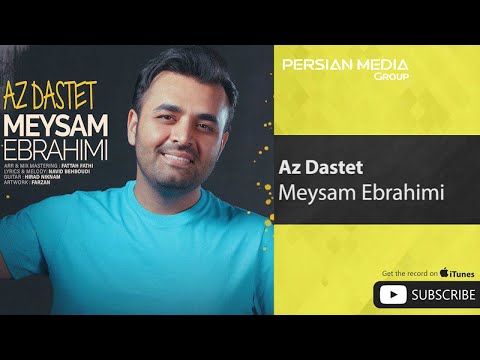 {Az Dastet} {Az Dastet} Best Songs