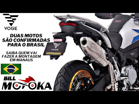 VOGE confirms the first TWO motorcycles for BRAZIL + find out who will assemble the motorcycles i...