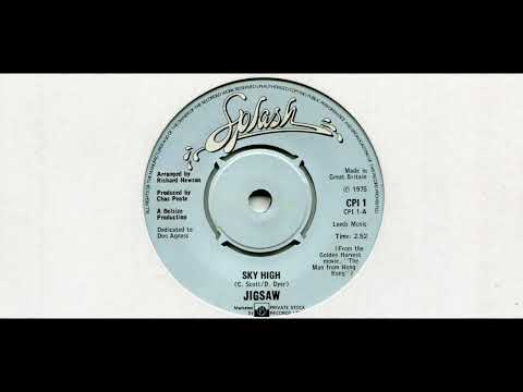 JIGSAW / SKY HIGH / 1975 / A-SIDE / 7'' VINYL /70'S