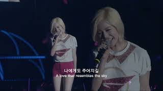 Girls&#39; Generation 소녀시대 SNSD - Bomnal 봄날 How Great Is Your Love Live in Seoul w/ Lyrics [ENG/KOR]