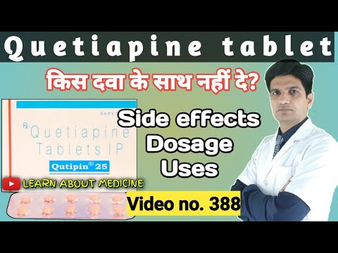 Quetiapine tablets ip