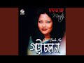 Abal Kaler