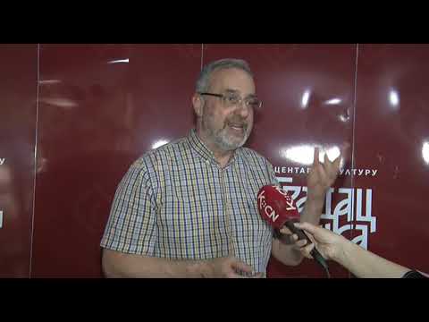 DR Ranko Rajović - Predavanje