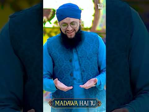 Sikkah Mere Khuwaja Ka | Hafiz Tahir Qadri