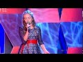 Lina Kuduzović - Prva ljubezen (Slovenia) 2015 ...