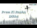Vandana Karte Hai Hum Part 2 Rhythm Jesus Song Of Worship WhatsApp Status Video