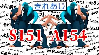 攻撃種族値154で素早さ151で威力160確定急所の技無限に打てるメガアブソルZどう考えても壊れだろｗｗｗｗ【ポケモンチャンピオンズ|Pokemon Champions】実況プレイ