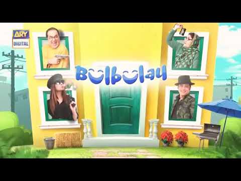 Bulbulay/season 2/ep 13 very funny episode