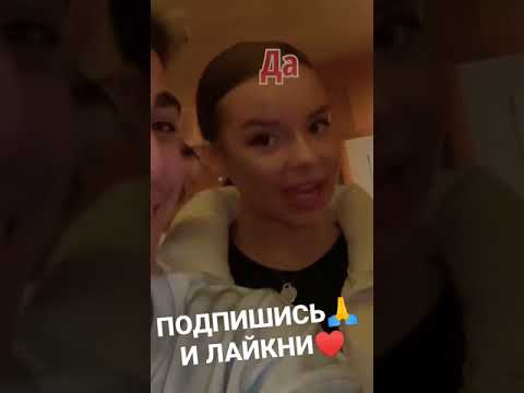 Сможешь также?🤩ПОДПИШИСЬ🙏 Тик ток лучшее Даня Милохин Валя Карнавал Юля Гаврилина Дина Саева Артур Б