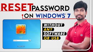 How To Reset Windows 7 Password Without Any Software or USB/CD/DVD | New Computer Link