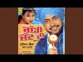 Gaddi Jatt Di