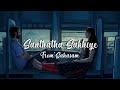 Santhatha Sakhiye Sahasam KS Harisankar Bibin Ashok Malayalam Romantic Song 2025
