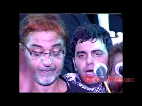 8th Moharram 2008 | Noha Paichan Lo Mein Zainab Hoon | Anjuman e Masoomeen
