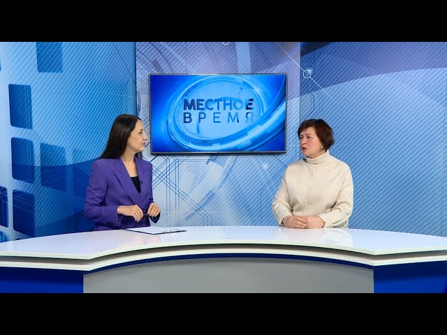 «Гость в студии»