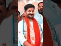 TPCC Revanth Reddy Special Song Rahulgandi Nalgonda Gaddar Super Song