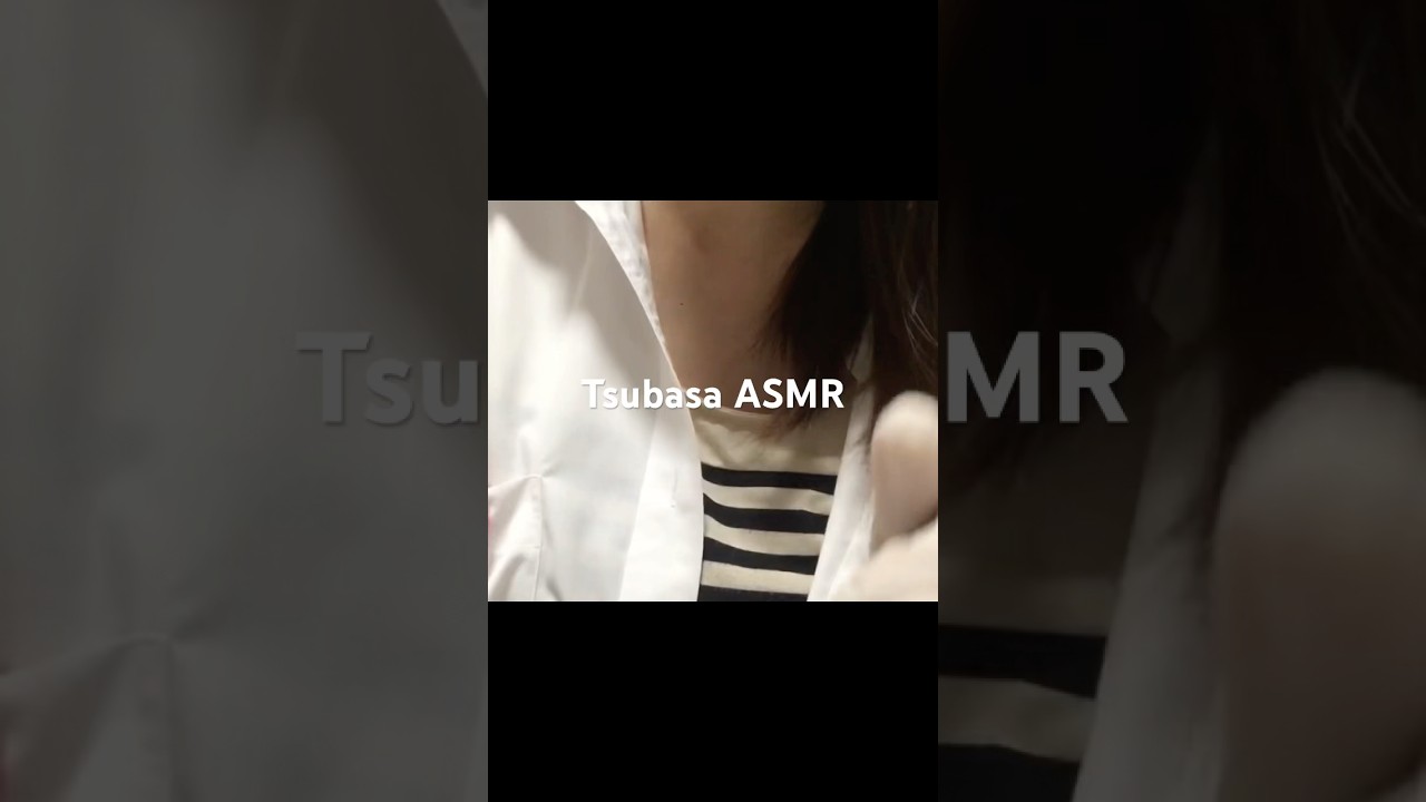 #asmr 平成の何らかの検査