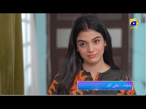 Aafat Mega Episode 11 & 12 Promo | Tonight at 7:00 PM | Har Pal Geo