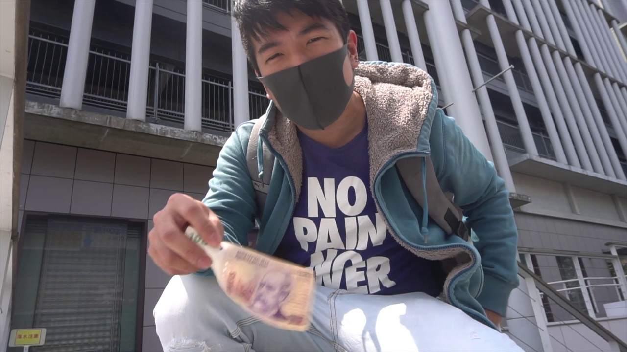 ESTO PUEDO COMPRAR CON 100 PESOS EN JAPÓN