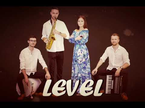 Hudobná skupina Level - Oj zelené žitko#Na medzi rosne hrušočka