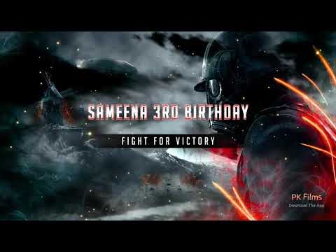 Sameena 3rd birthday -061019-064703.mp4