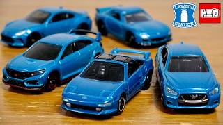 ローソントミカも第５弾 今回もオリジナルカラーが似合ってる！ローソンオリジナルトミカ トヨタ MR2 歴代の車両と比べると少し暗めかな？ / LAWSON TOMICA TOYOTA MR2
