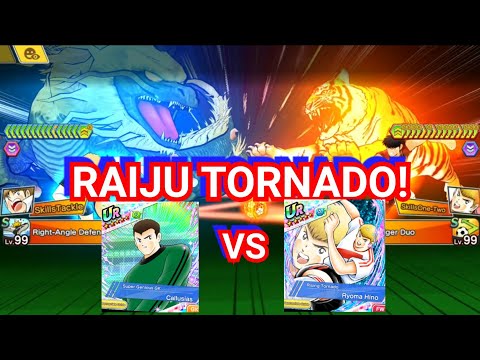 RAIJU TORNADO! HINO DF V2 VS CALLUSIAS DC. CAPTAIN TSUBASA DREAM TEAM