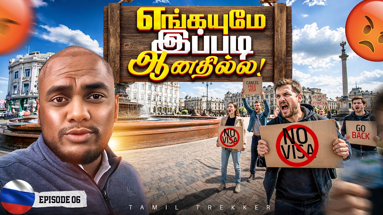 நிலைமை ரொம்ப மோசமா போய்க்கிட்டு இருக்குங்க!  🤥🫣 | Russia E