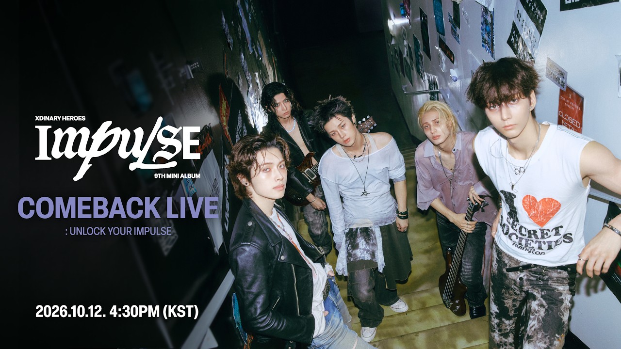 Xdinary Heroes 9TH MINI ALBUM 〈IMPULSE〉 UNLOCK YOUR IMPULSE