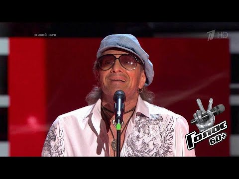 Nikolai Arutyunov "Mercedes Benz" | The Voice Senior Russia 2018 | Blinds